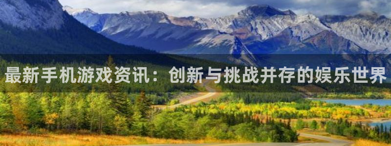 杜邦娱乐