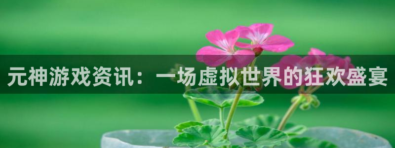 杜邦娱乐下载链接